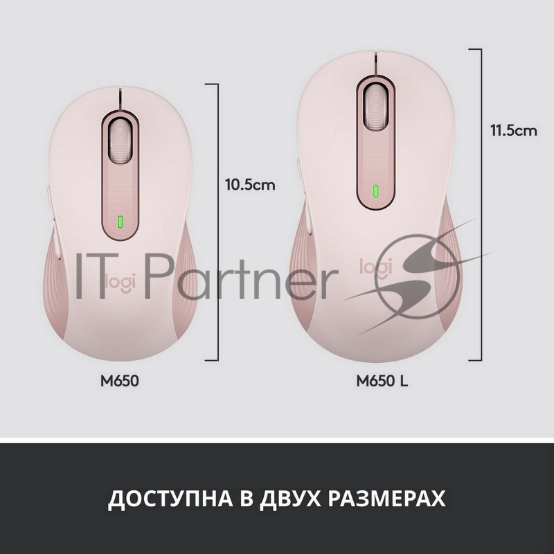 Мышь Logitech Wireless Mouse Signature M650 -ROSE-BT-M650