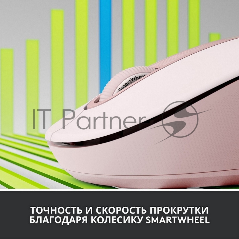 Мышь Logitech Wireless Mouse Signature M650 -ROSE-BT-M650