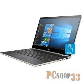 Ноутбук HP Pavilion x360 15-cr0005ur Core i5 8250U/8Gb/1Tb/SSD128Gb/AMD Radeon 530 2Gb/15/IPS/FHD (