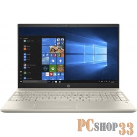 Ноутбук HP Pavilion 15-cs0031ur 4JU84EA i5-8250U (1.6)/8Gb/1TB/15.6FHD IPS/NV GeForce MX150 2GB/N
