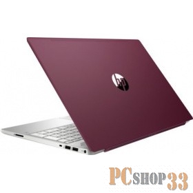 Ноутбук HP Pavilion 15-cs0032ur 4JU81EA i5-8250U (1.6)/8Gb/1TB/15.6FHD IPS/NV GeForce MX150 2GB/N