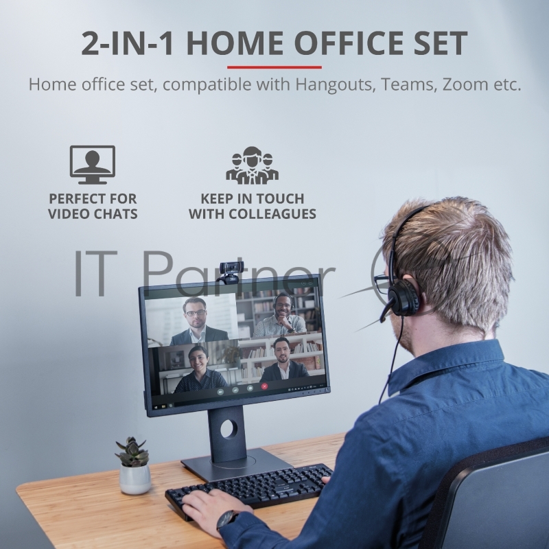 Комплект Гарнитура + веб-камера Trust DOBA 2 IN 1 HOME OFFICE SET