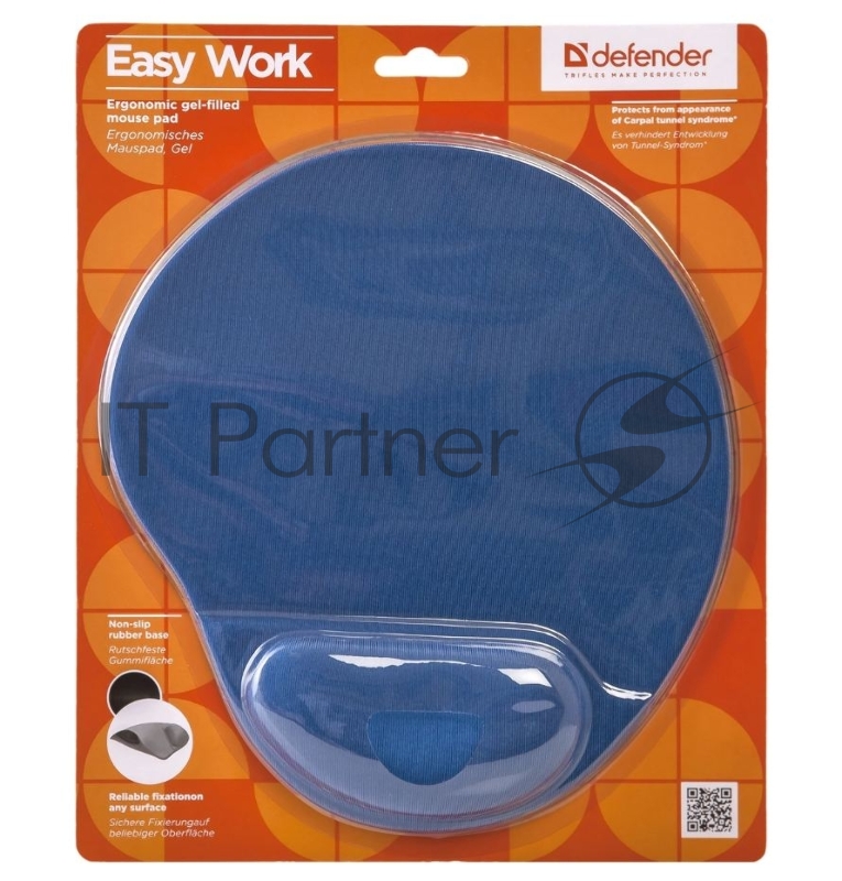 Коврик для мыши Defender Easy Work (260х225х5) синяя лайкра