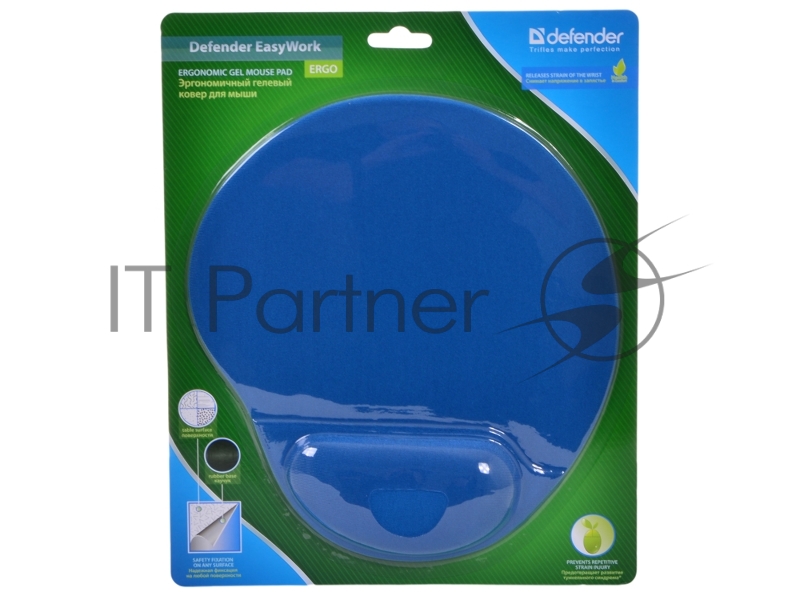 Коврик для мыши Defender Easy Work (260х225х5) синяя лайкра