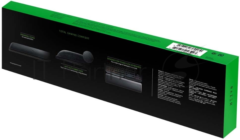 Подкладка для запястий Razer Wrist Rest for Tenkeyless Keyboards Razer Ergonomic Wrist Rest for Tenkeyless Keyboards