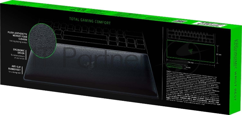Подкладка для запястий Razer Ergonomic Wrist Rest for Mini Keyboards Razer Ergonomic Wrist Rest for Mini Keyboards