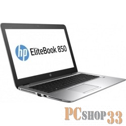 Ноутбук HP EliteBook 850 G4 15.6 FHD/Core i5-7200U (2.5GHz)/16Gb/256Gb SSD/no DVD/Intel HD Graphics 620/W10pro