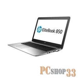 Ноутбук HP EliteBook 850 G4 15.6 FHD/Core i5-7200U (2.5GHz)/8Gb/512Gb SSD/no DVD/Intel HD Graphics 620/W10pro