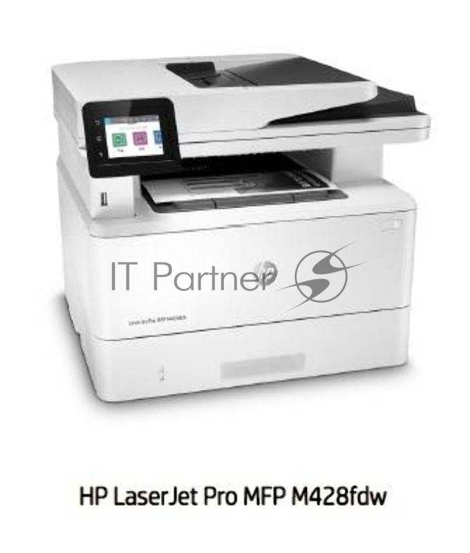 МФУ лазерный, HP LaserJet Pro MFP M428fdw (W1A30A), принтер/сканер/копир, {p/c/s/f,A4,600x600dpi,up to 4800x600,256Mb,Duplex,2 trays 100+250,ADF 50,USB2.0+Walk-Up/GigEth/WiFi/ warr}