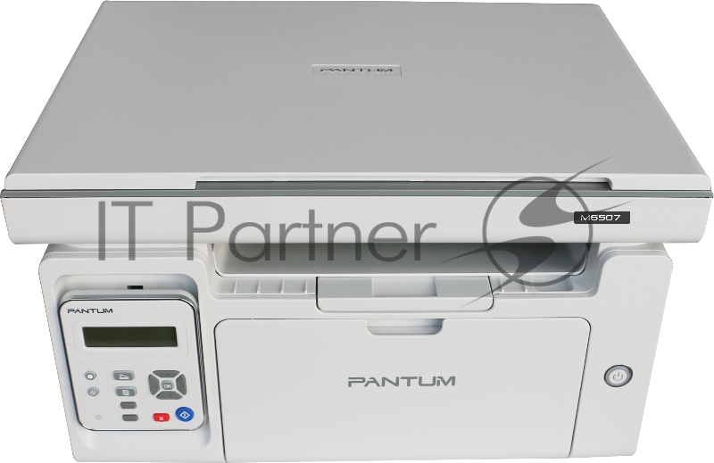 МФУ лазерный Pantum M6507 A4 серый(лазерное, ч.б., копир/принтер/сканер, 22 стр/мин, 1200×1200 dpi, 128Мб RAM, лоток 150 стр, USB, серый корпус)