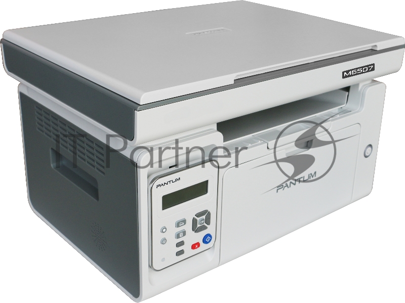 МФУ лазерный Pantum M6507 A4 серый(лазерное, ч.б., копир/принтер/сканер, 22 стр/мин, 1200×1200 dpi, 128Мб RAM, лоток 150 стр, USB, серый корпус)