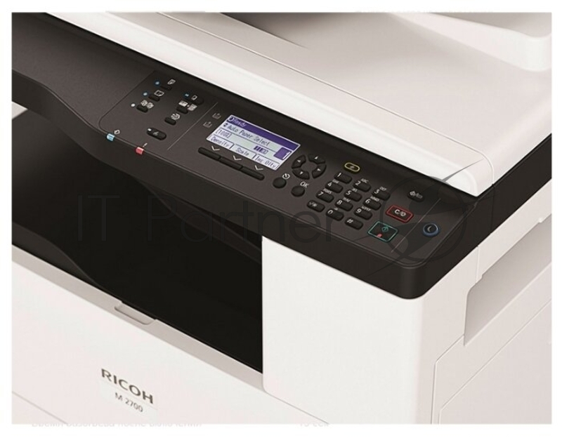 Цифровое МФУ Ricoh M 2700(A3, 27 стр/мин,копир/принтер/цв.скане