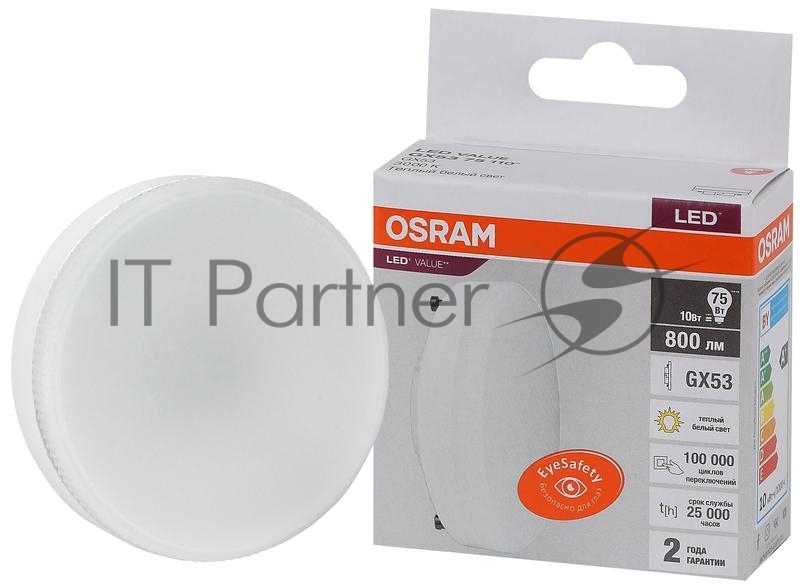 Принтер HP LaserJet Pro M402dne лазерный A4, 38ppm, 1200dpi, 256Mb, 2tray 100+250, Duplex, USB2.0/GigEth, PS3 em., ePrint, AirPrint, 1y warr, cartridge 3100, замена CF399A M401dne