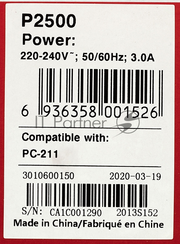 Принтер Pantum P2500, лазерный А4, 22 стр/мин, 1200x1200 dpi, 128 Мб, подача: 150 лист., USB, картридер, черный корпус (Старт.к-ж P-210E - 700 стр., max 15000 стр/мес)