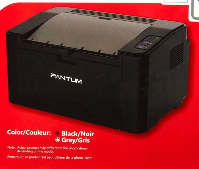 Принтер Pantum P2500, лазерный А4, 22 стр/мин, 1200x1200 dpi, 128 Мб, подача: 150 лист., USB, картридер, черный корпус (Старт.к-ж P-210E - 700 стр., max 15000 стр/мес)