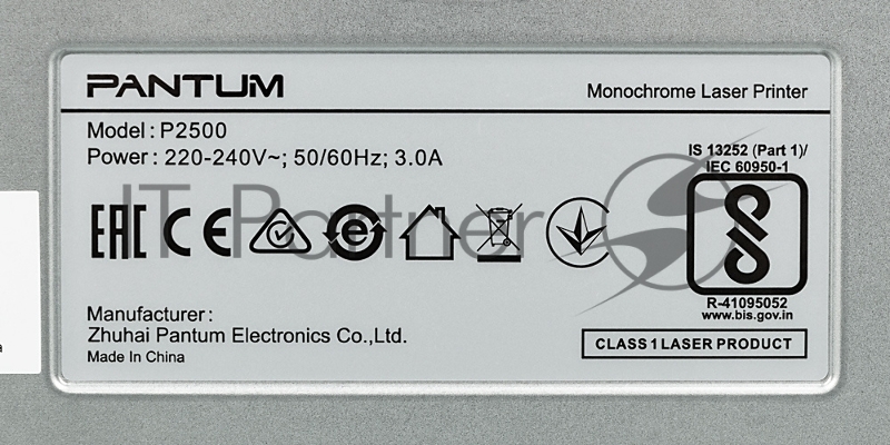 Принтер Pantum P2500, лазерный А4, 22 стр/мин, 1200x1200 dpi, 128 Мб, подача: 150 лист., USB, картридер, черный корпус (Старт.к-ж P-210E - 700 стр., max 15000 стр/мес)