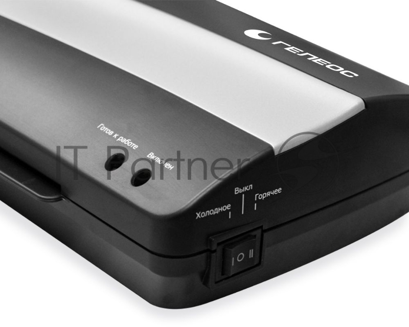 Ламинатор ГЕЛЕОС ЛМ A3-2R Ламинатор ГЕЛЕОС ЛМ A3-2R, А3, 2х150 (пленка 75-150мкм), 300 мм/мин, 2 вала, пласт. корпус, мах толщина 0,6мм, разжим валов