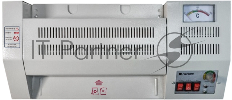 Ламинатор ГЕЛЕОС ЛМ A4 Про, А4, 2х250 (пленка 60-250мкм), 620 мм/мин, 4 вала, реверс, металл. корпус, мах толщина 2мм