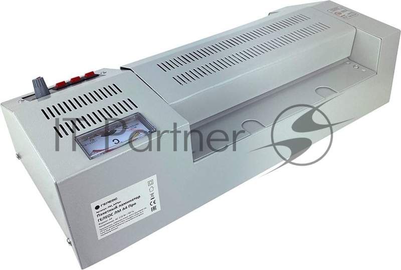 Ламинатор ГЕЛЕОС ЛМ A4 Про, А4, 2х250 (пленка 60-250мкм), 620 мм/мин, 4 вала, реверс, металл. корпус, мах толщина 2мм