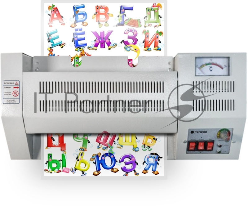 Ламинатор ГЕЛЕОС ЛМ A4 Про, А4, 2х250 (пленка 60-250мкм), 620 мм/мин, 4 вала, реверс, металл. корпус, мах толщина 2мм