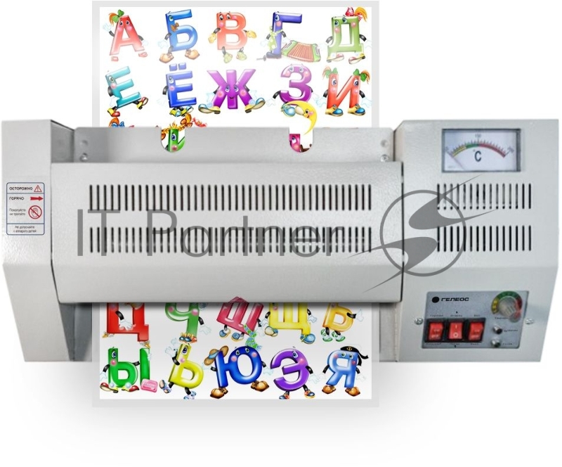 Ламинатор ГЕЛЕОС ЛМ A4 Про, А4, 2х250 (пленка 60-250мкм), 620 мм/мин, 4 вала, реверс, металл. корпус, мах толщина 2мм