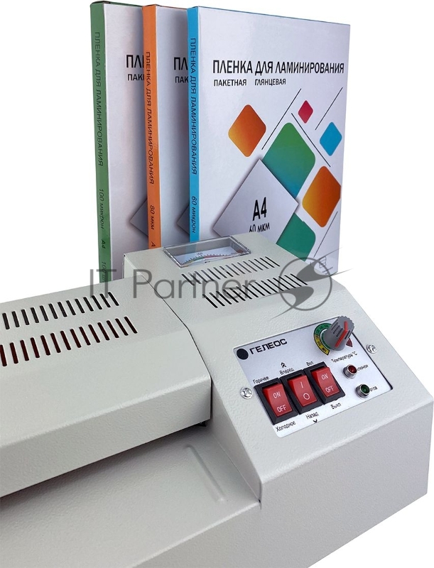 Ламинатор ГЕЛЕОС ЛМ A4 Про, А4, 2х250 (пленка 60-250мкм), 620 мм/мин, 4 вала, реверс, металл. корпус, мах толщина 2мм