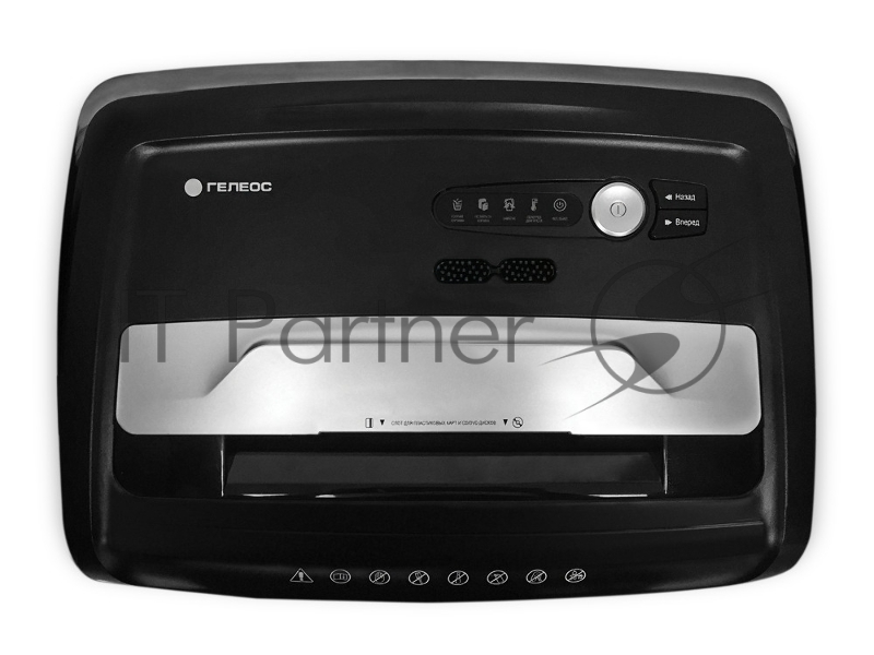 Шредер ГЕЛЕОС УО36-4 (DIN P-4) фрагмент 3,9x30мм, 33 листа (70гр./м²), 36 литров, Уничт.скобы,скрепки,пл.карты,C