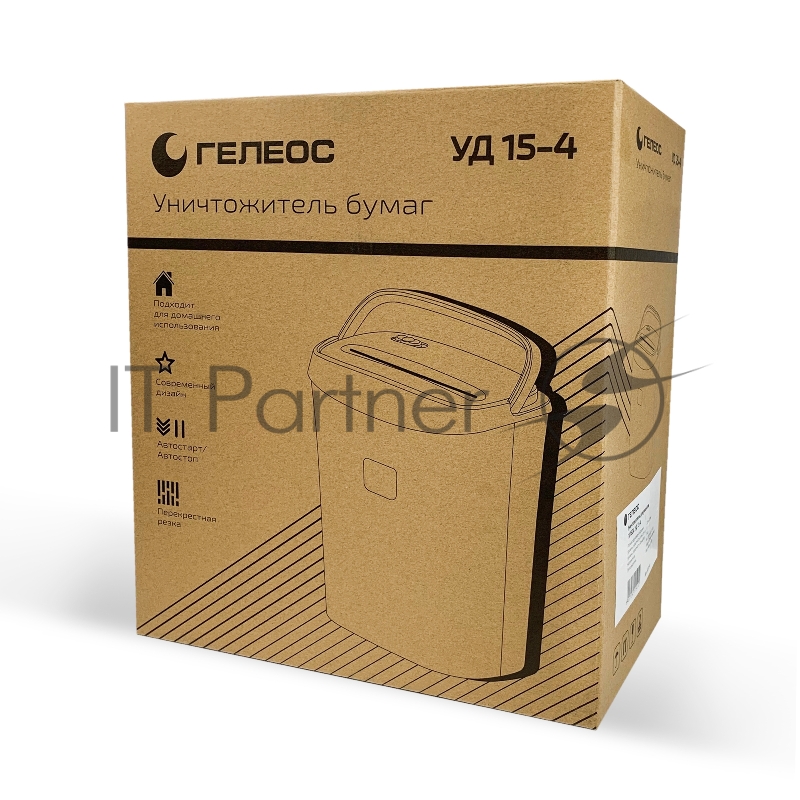 Шредер ГЕЛЕОС УД15-4, (DIN P-4), фрагмент 3,9х35мм, 8-10 лист (70г/м2), скобы, 15 литров