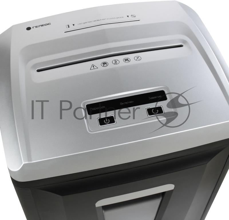 Шредер ГЕЛЕОС УП21-7, DIN P-7 (7 ур-нь секр.), фрагмент 0,8х2мм, 6-7 лист (70г/м2), CD/пл.карты, 23 литра