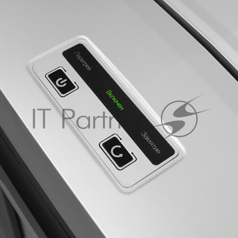 Шредер ГЕЛЕОС УП21-7, DIN P-7 (7 ур-нь секр.), фрагмент 0,8х2мм, 6-7 лист (70г/м2), CD/пл.карты, 23 литра