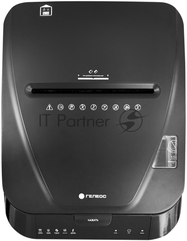 Шредер ГЕЛЕОС АП40-4, DIN P-4 (4 ур-нь секр.), фрагмент 3,9х12мм, АВТОПОДАЧА 170 лист (70г/м2), пл.карты/скрепки/скобы, 37 литров