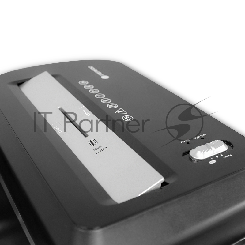 Уничтожитель документов ГЕЛЕОС УМ22-5 Уничтожитель документов ГЕЛЕОС УМ22-5, DIN P-5 (5 ур-нь секр.), фрагмент 2х8мм, 9-10 лист (70г/м2), CD/пл.карты/скрепки/скобы, 22 литра