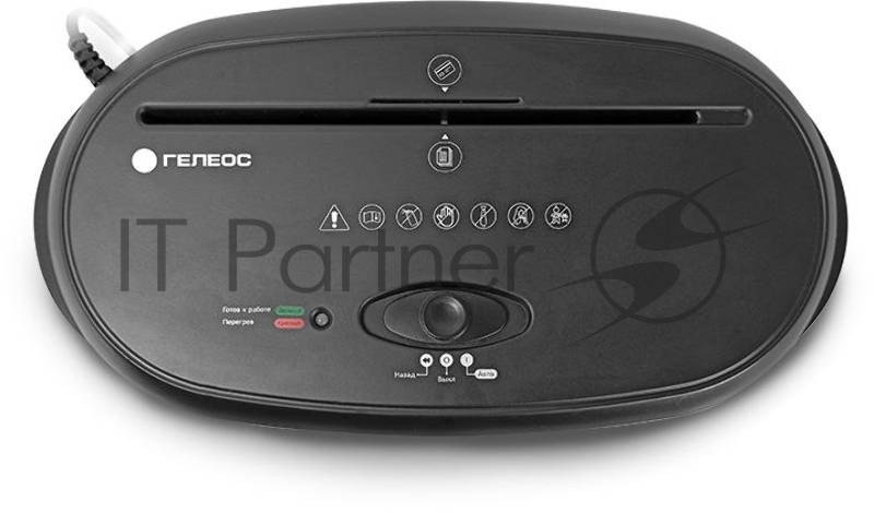 Уничтожитель документов ГЕЛЕОС УМ24-4 Уничтожитель документов ГЕЛЕОС УМ24-4, DIN P-4 (4 ур-нь секр.), фрагмент 3,9х38мм, 17 лист (70г/м2), CD/пл.карты/скрепки/скобы, 24 литра