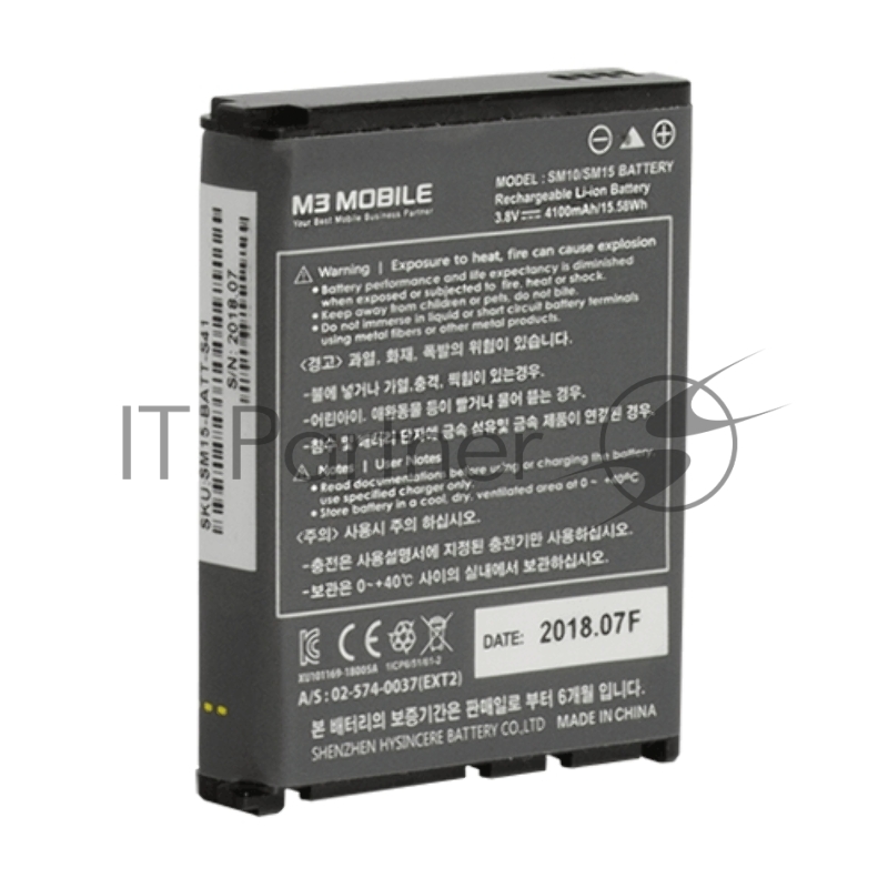Аккумуляторная батарея M3 Mobile SL10K Battery_4300mAh