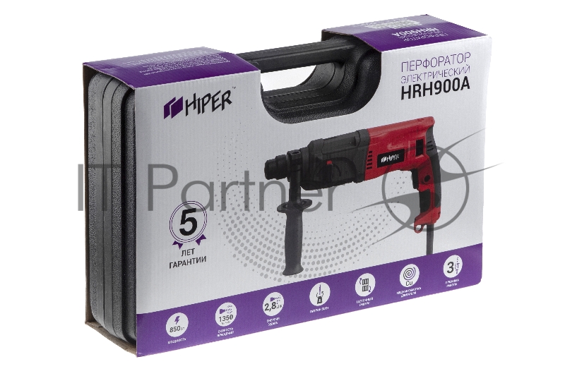 Перфоратор Hiper Перфоратор HIPER 850 Вт, 3Дж, 3 режима, 0 - 2000 об/мин, SDS+, кейс