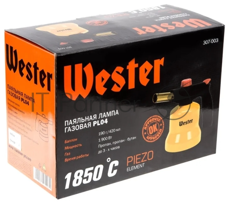 Газовая паяльная лампа Wester PL04 1850С, до 3ч, пьезоподжиг