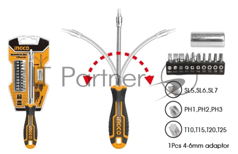 Отвертка гибкая с битами 12шт