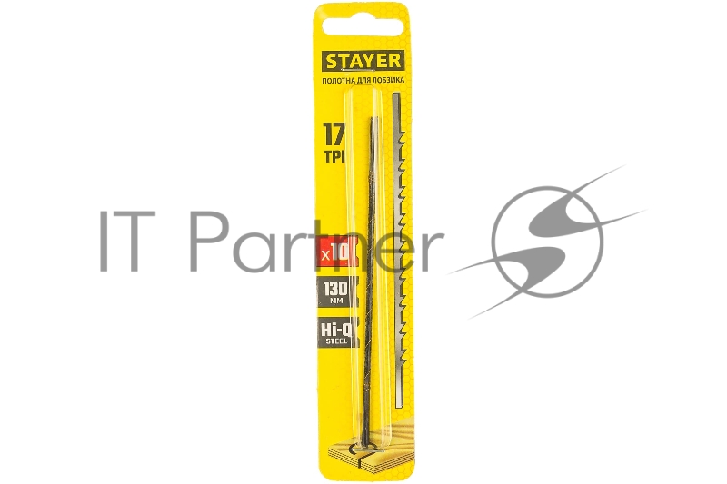 Полотна для лобзика STAYER Master 15321-S-10 10шт, №5, 130мм