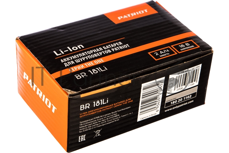 Батарея аккумуляторная Li-ion для шуруповертов PATRIOT серии The One, Модели: BR 181Li Емкость аккумулятора: 2,0 Ач Напряжение: 18В