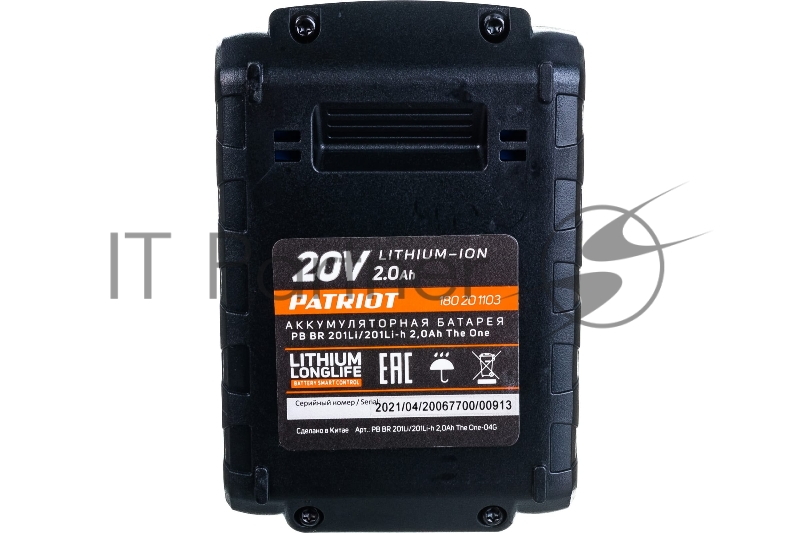 Батарея аккумуляторная Li-ion для шуруповертов PATRIOT серии The One, Модели: BR 201Li /h, Емкость аккумулятора: 2,0 Ач, Напряжение: 20В