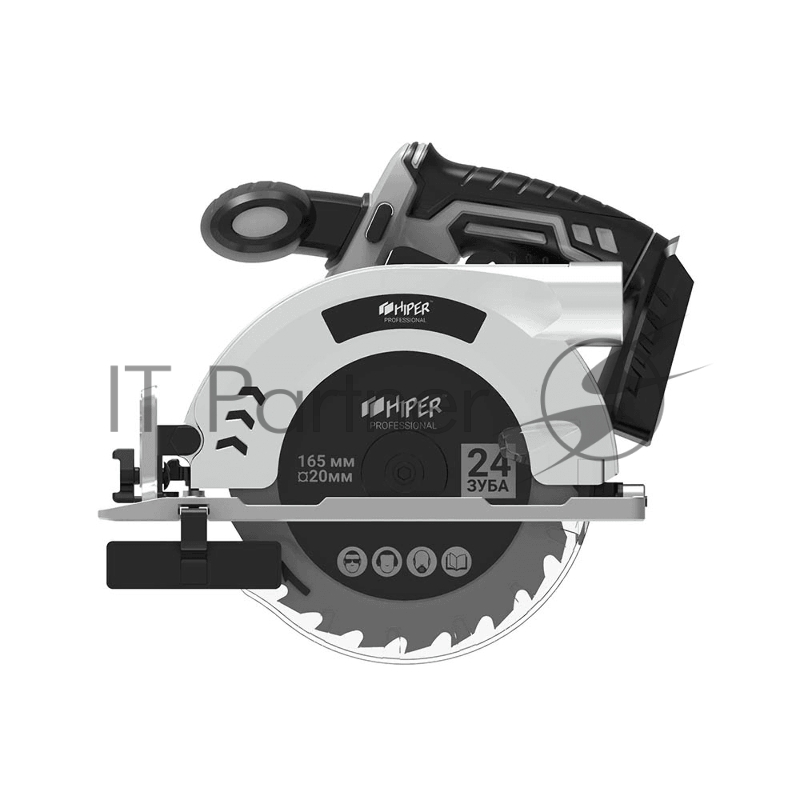 Пила Hiper Аккумуляторная циркулярная пила HIPER HCS18C, 18В, 165 мм, БЕЗ АКК