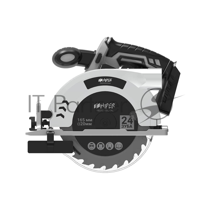 Пила Hiper Аккумуляторная циркулярная пила HIPER HCS18C, 18В, 165 мм, БЕЗ АКК