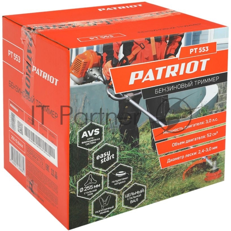 Триммер бензиновый Patriot PT 553 (1+1) 1840Вт 2.5л.с. реж.эл.:леска/нож