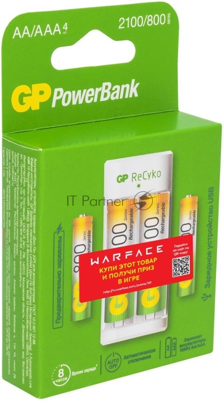 Аккумулятор + зарядное устройство GP PowerBank Е211 AA/AAA. 2 аккумулятора AA 2100 мAч + 2 аккумулятора AAA 800 мAч.