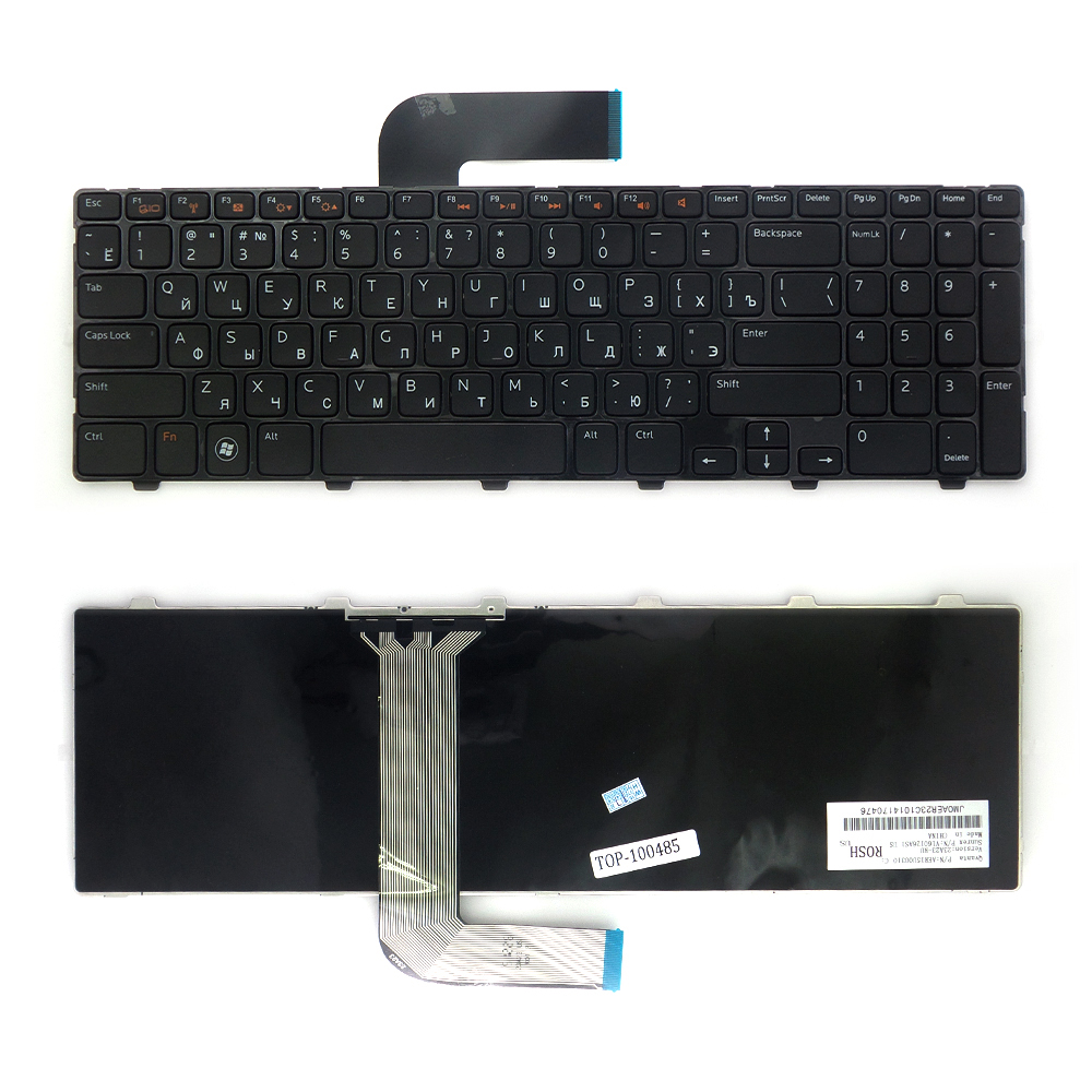 Клавиатура для ноутбука Dell Inspiron N5110, M5110, M511R, 15R, XPS 17 Series. Плоский Enter. Черная, с черной рамкой. NSK-DY0SW, 9Z.N5YSW.00R.