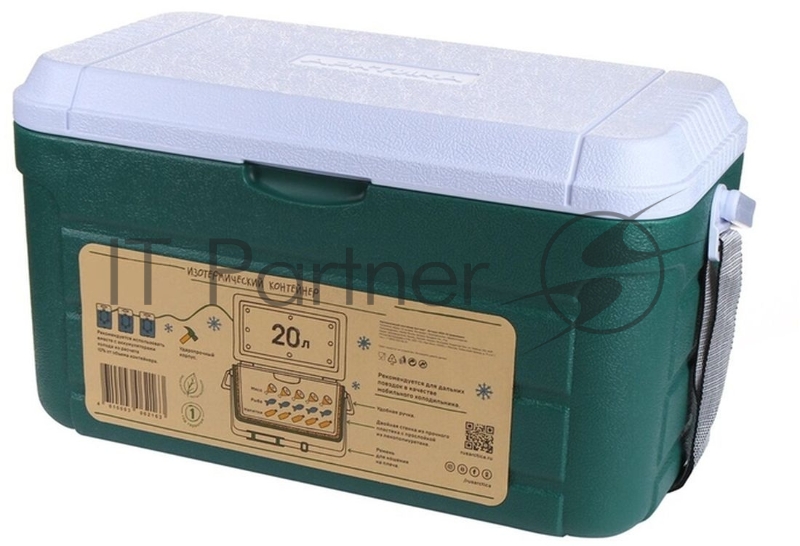 Автохолодильник Арктика 2000-20 20л зеленый/белый