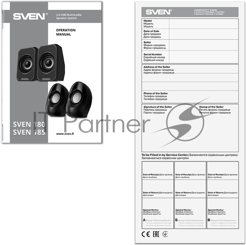 Колонки чёрные Sven 185 (2x3W, USB)