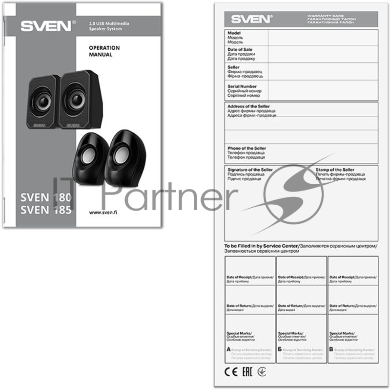 Колонки чёрные Sven 185 (2x3W, USB)