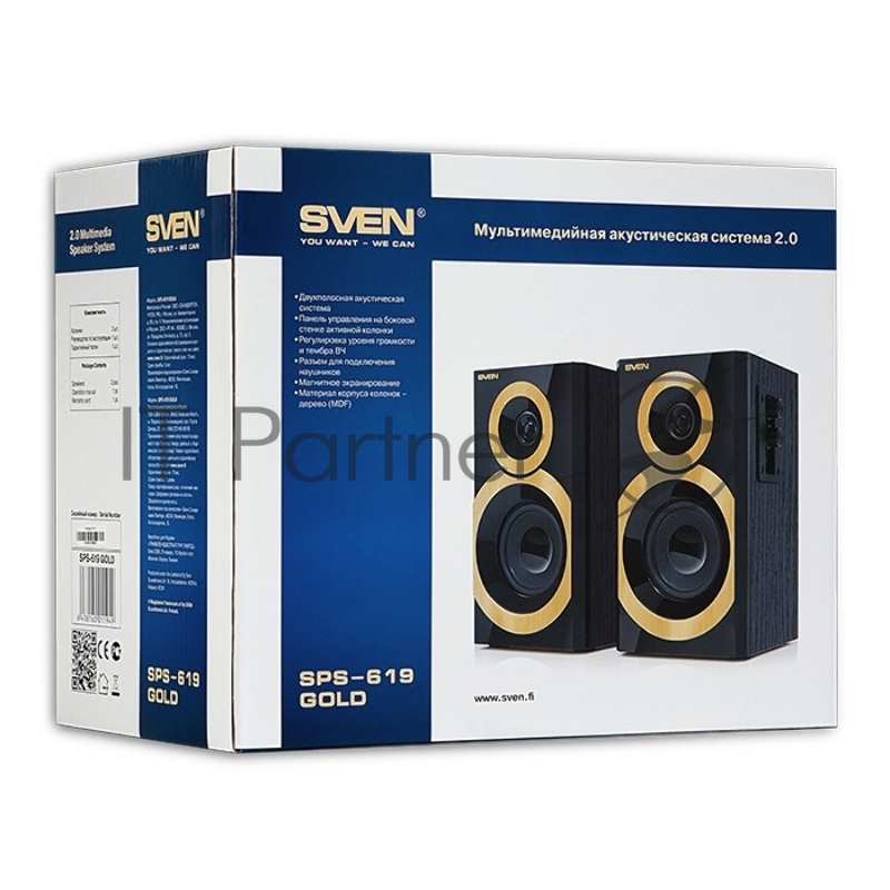 Колонки SVEN SPS-619 GOLD {акустическая система 2.0, мощность 2х10 Вт(RMS)}
