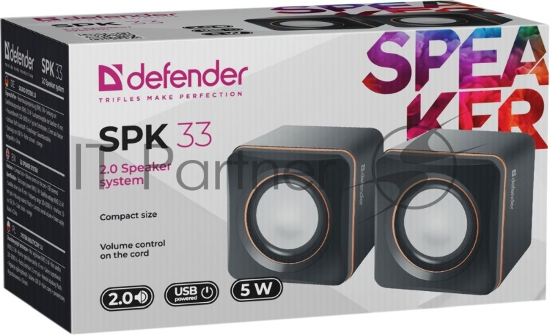 Колонки DEFENDER SPK 33 (2.0 ,5 Вт, питание от USB)